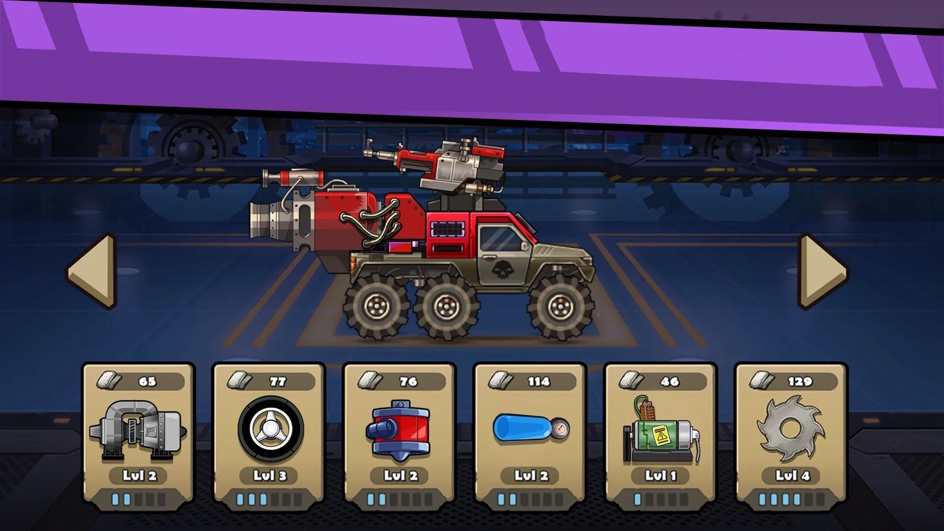 超爽疯狂赛车中文版