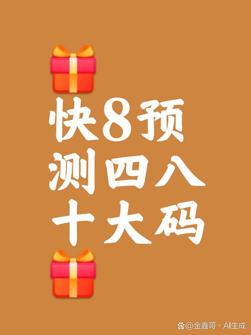 8008幸福宝官网隐藏入口最新版