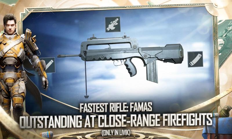 绝地求生2手游测试服