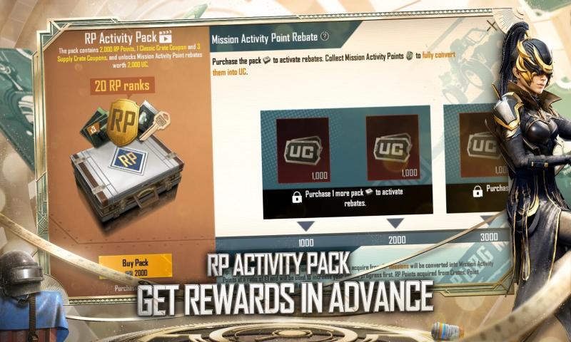 绝地求生2手游测试服