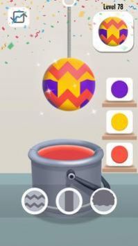 迪普多姆难题2021最新版