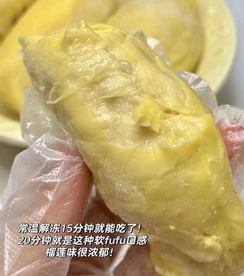 丝瓜草莓榴莲深夜释放自己