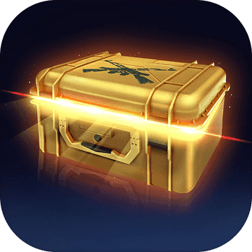 开箱模拟器网页