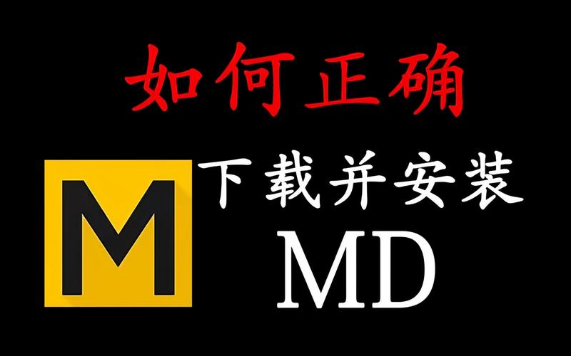 md传媒免费资源