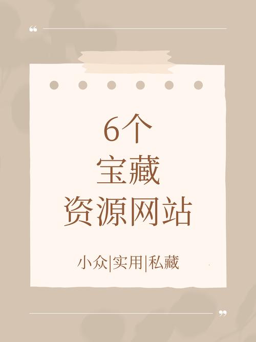 藏精第一福利在线软件下载