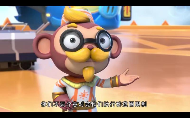 嘟嘟嘟影院动漫