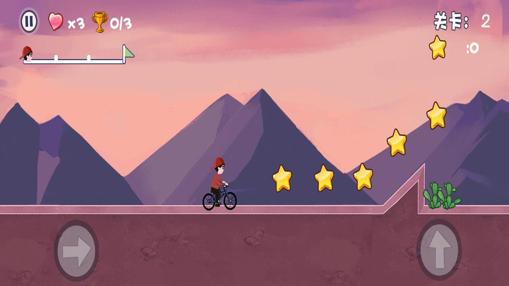 冰火人飞车少年 最新版