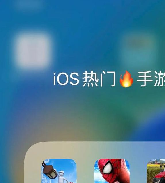 史上第一混搭下载