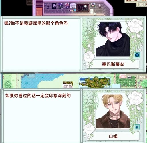 史上第一混搭下载