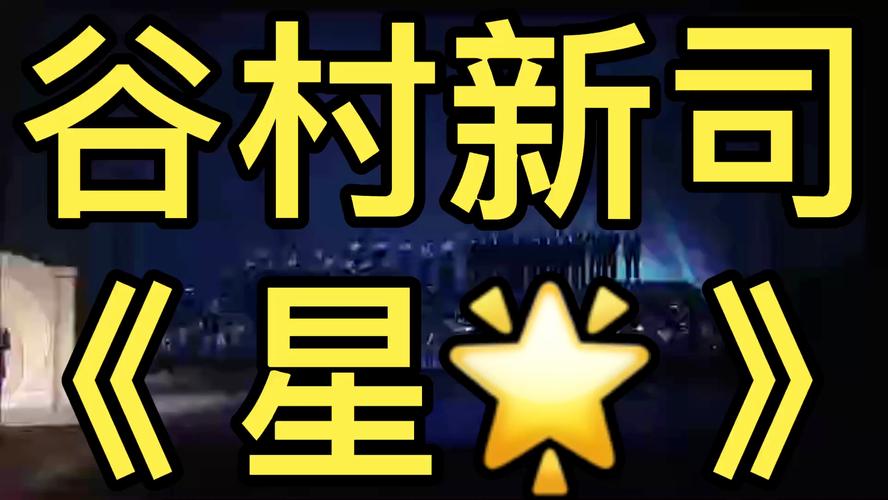 邢英씽잉全部的视频