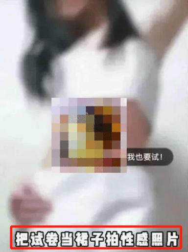 大学生潜则全过程视频