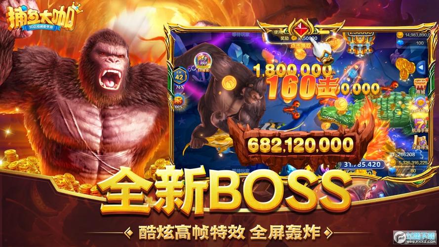 笑咖视频安卓版