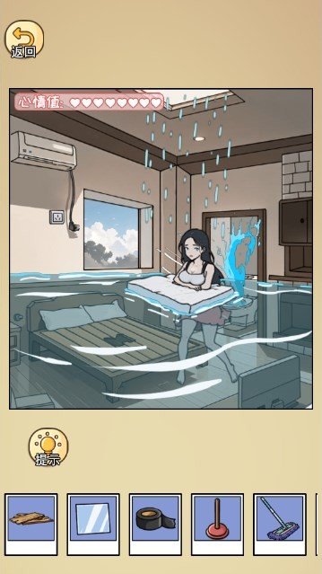 反转爆梗王手游官方版