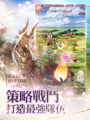 达卡拉物语国际服