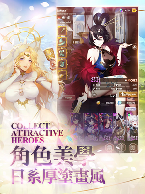 达卡拉物语国际服