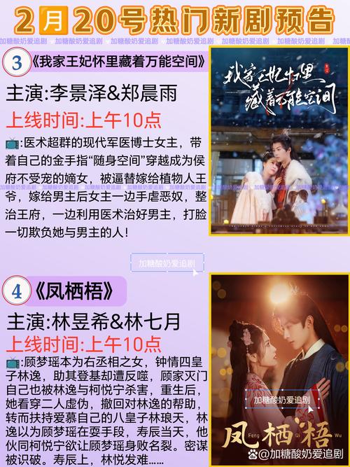 麻豆新精品入口错过了电视机开播时间段?同歩升级电视连续剧，短视频，娱乐节目，随时随地等你看来。