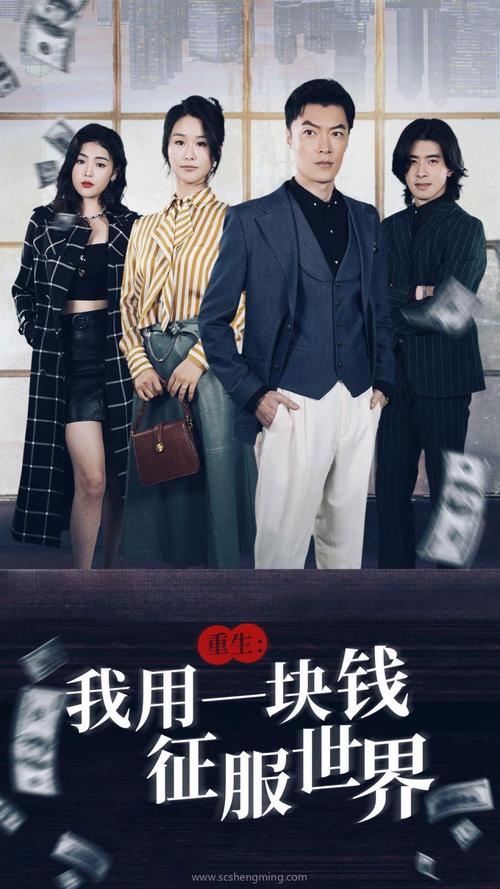 麻豆新精品入口错过了电视机开播时间段?同歩升级电视连续剧，短视频，娱乐节目，随时随地等你看来。