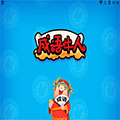 成语牛人安卓版