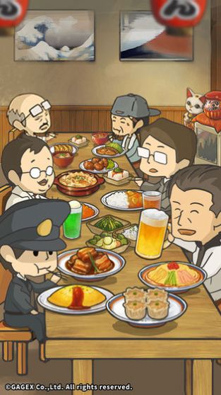 老奶奶的回忆食堂