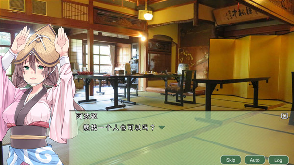 四国志：酒池肉面战记最新版