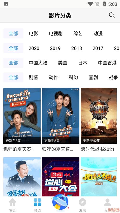 9277在线观看免费高清完整版