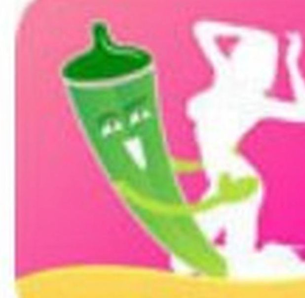 卐秋葵app在线网址进入卍