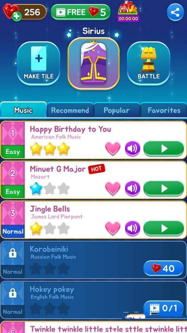 梦幻童话钢琴块