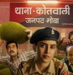 菠萝蜜国际影片加速线路1