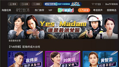 埋堆堆app官网版