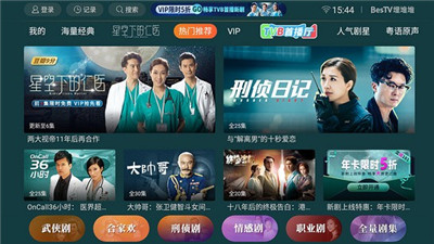 埋堆堆app官网版