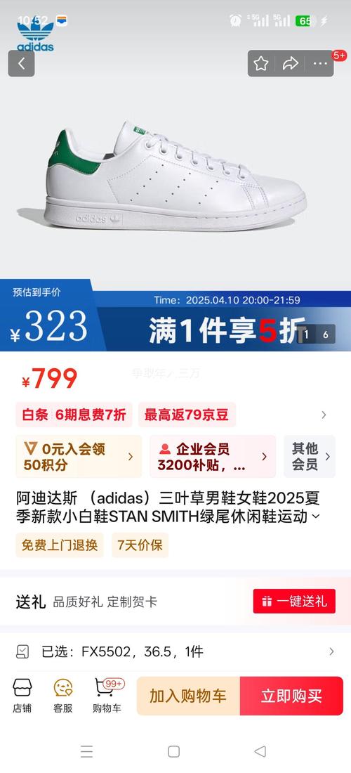 三叶草私人研究所app免费版