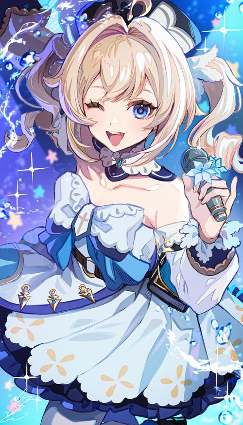 高宅芭拉地下偶像潮