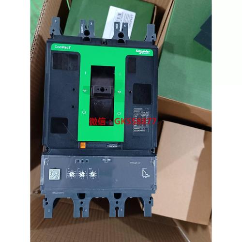 km630记录世界记录你