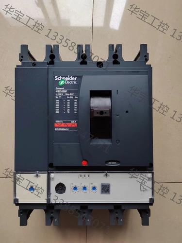 km630记录世界记录你