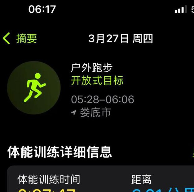 km630记录世界记录你