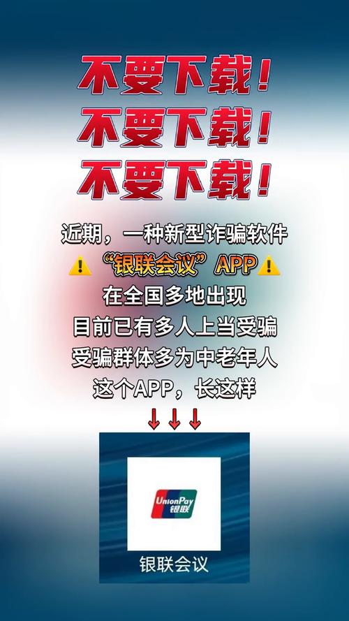 网站正能量www免费软件不用