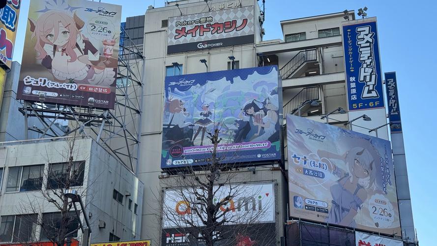 岛国搬运工m最新地址