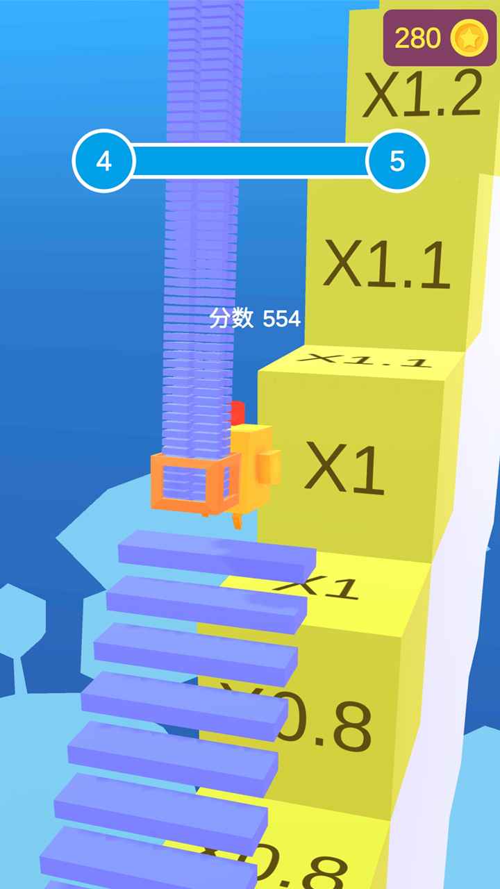 铺路我最强最新版