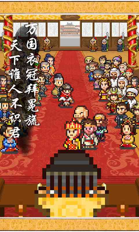 长安不是一天建成的