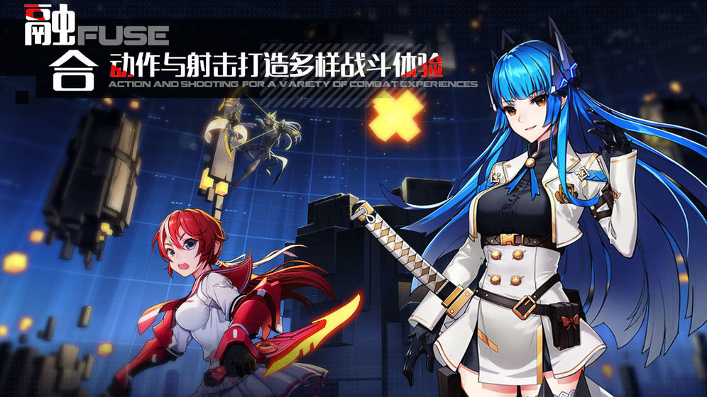 洛瑟兰战境自瞄辅助