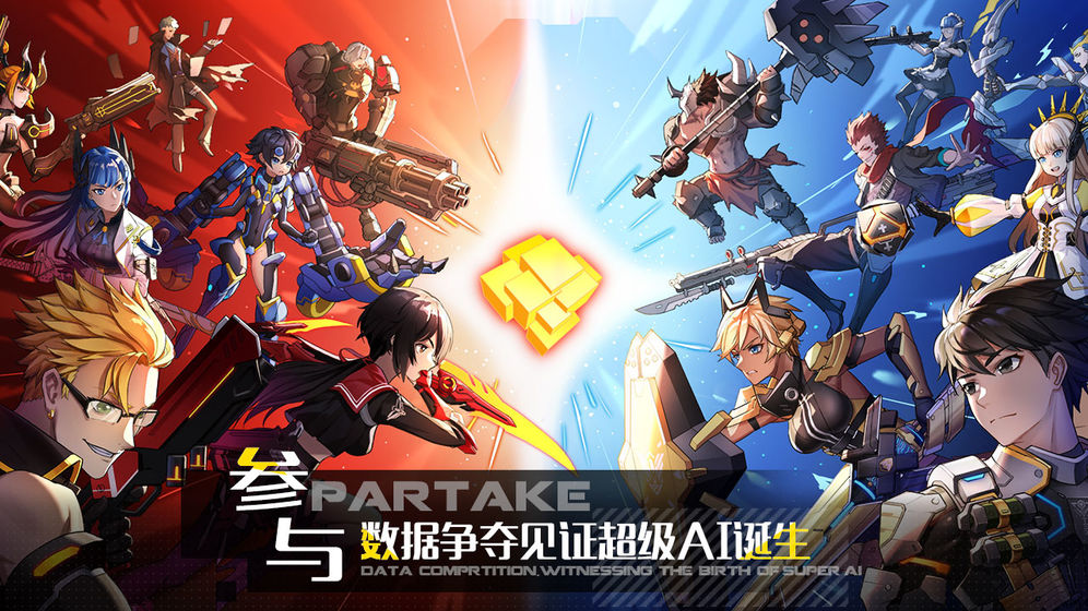 洛瑟兰战境自瞄辅助