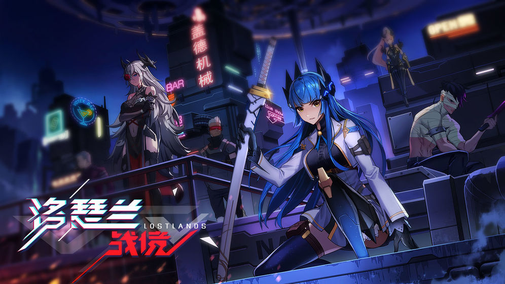 洛瑟兰战境自瞄辅助