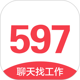 597人才网