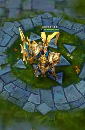 lol手游青龙盒子