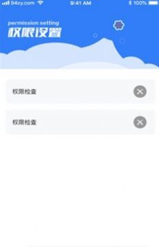 消息防撤回恢复安卓手机最新版