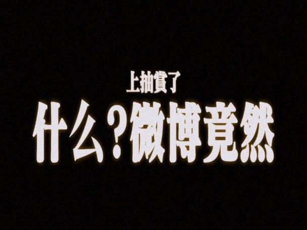 永不迷路-黑料正能量最新热点