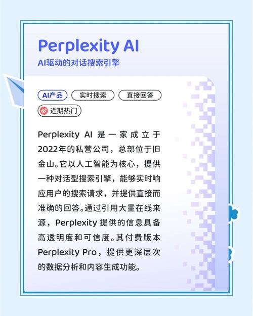 periscope官网地址