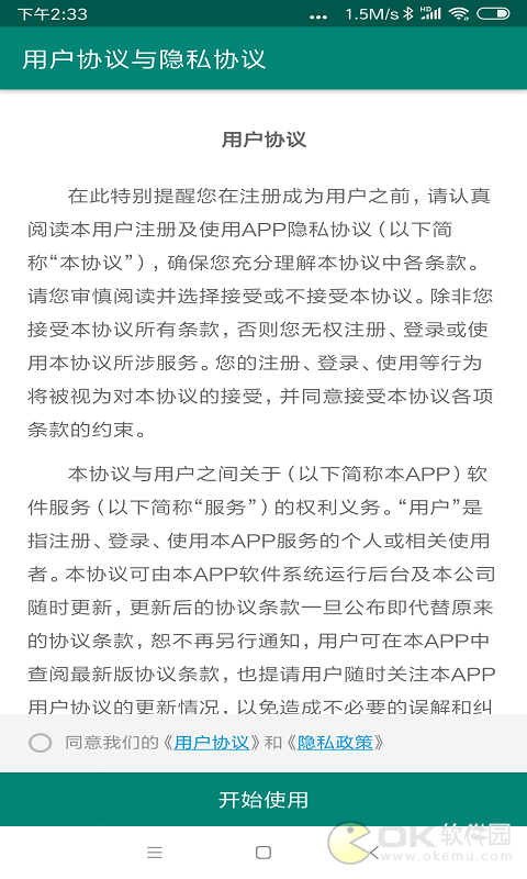 智能照片修复网盘