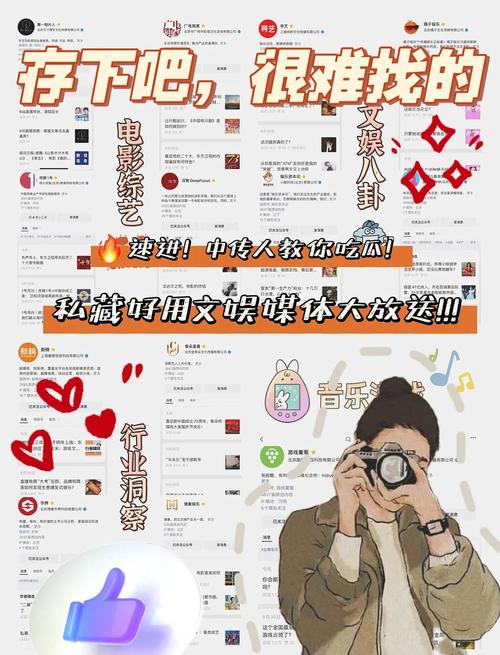 玉米传媒1.0.7安卓版