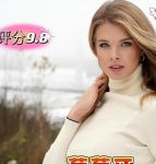 最好看最新中文字幕1